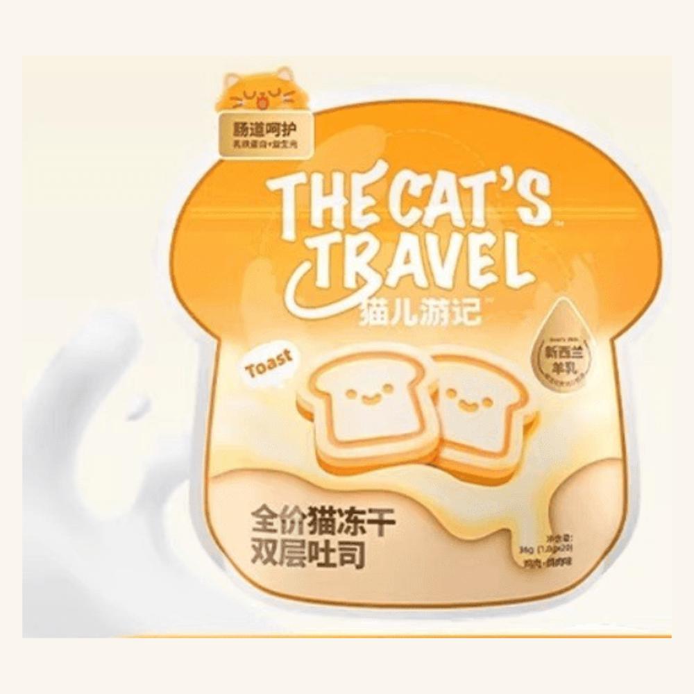 The Cat's Travel - Double-Layer Freeze-Dried Toast Goat Milk & Chicken Breast Cat Food (36g)