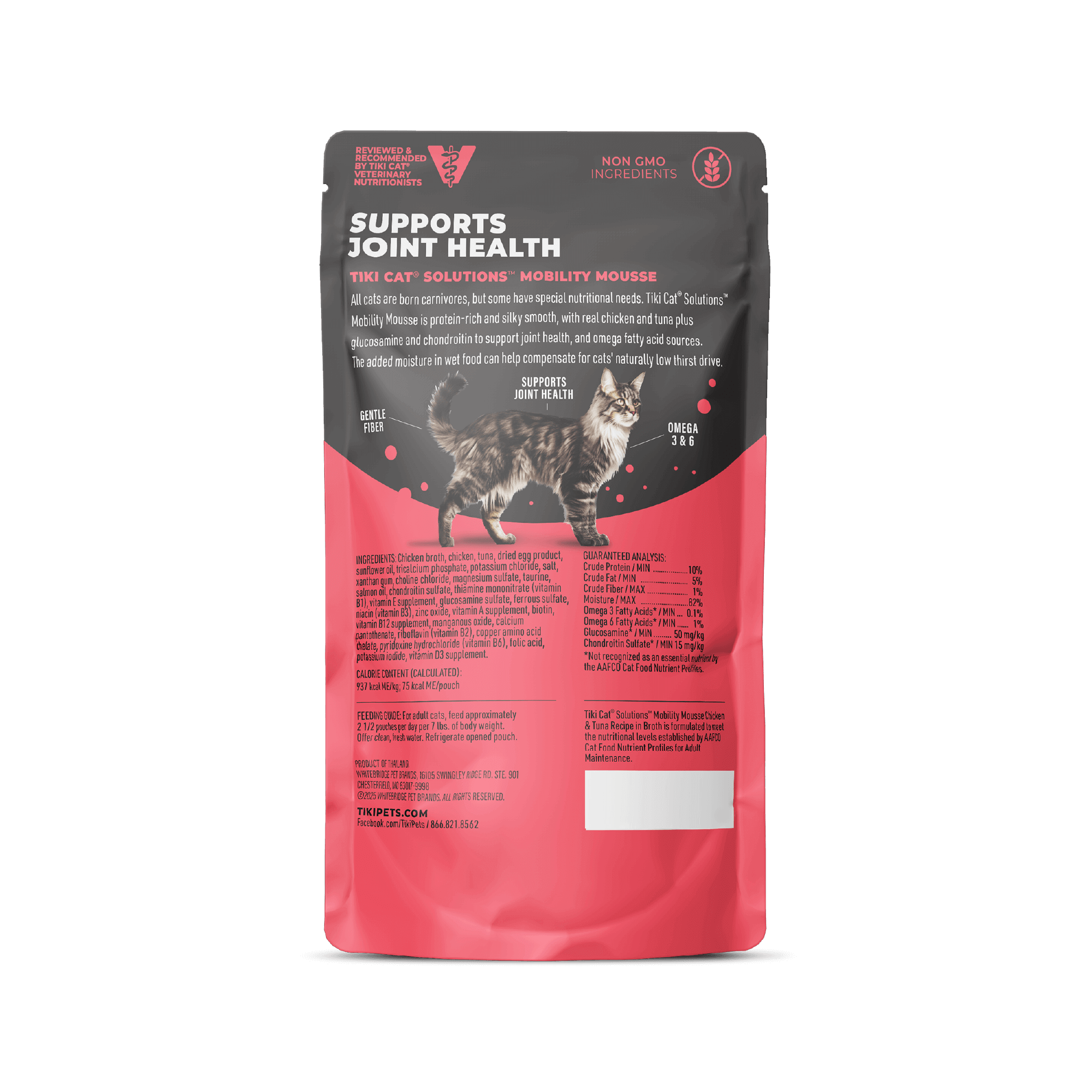 Tiki Cat Solutions™ Mobility Mousse：Chicken & Tuna Recipe Cat Wet Food