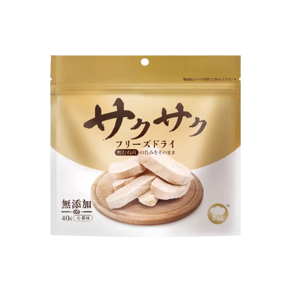 Hell's Kitchen Thick-Cut Duck Breast Freeze-Dried Pet Treats