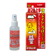 Taurus Potty Here Powerful Training Aid Spray