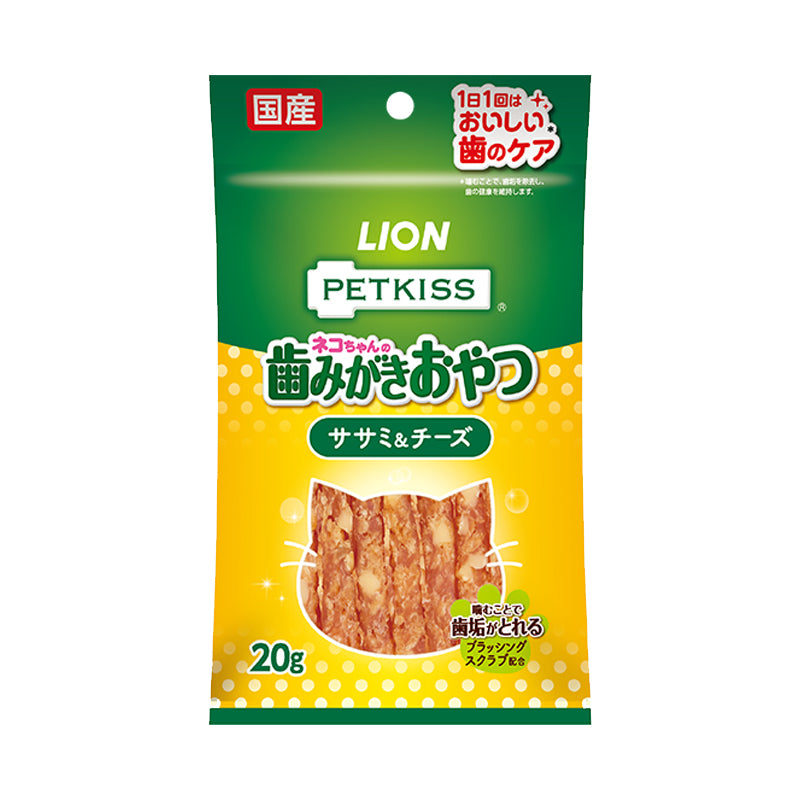 Lion PETKISS Cat Dental Jerky Treats – Chicken & Cheese