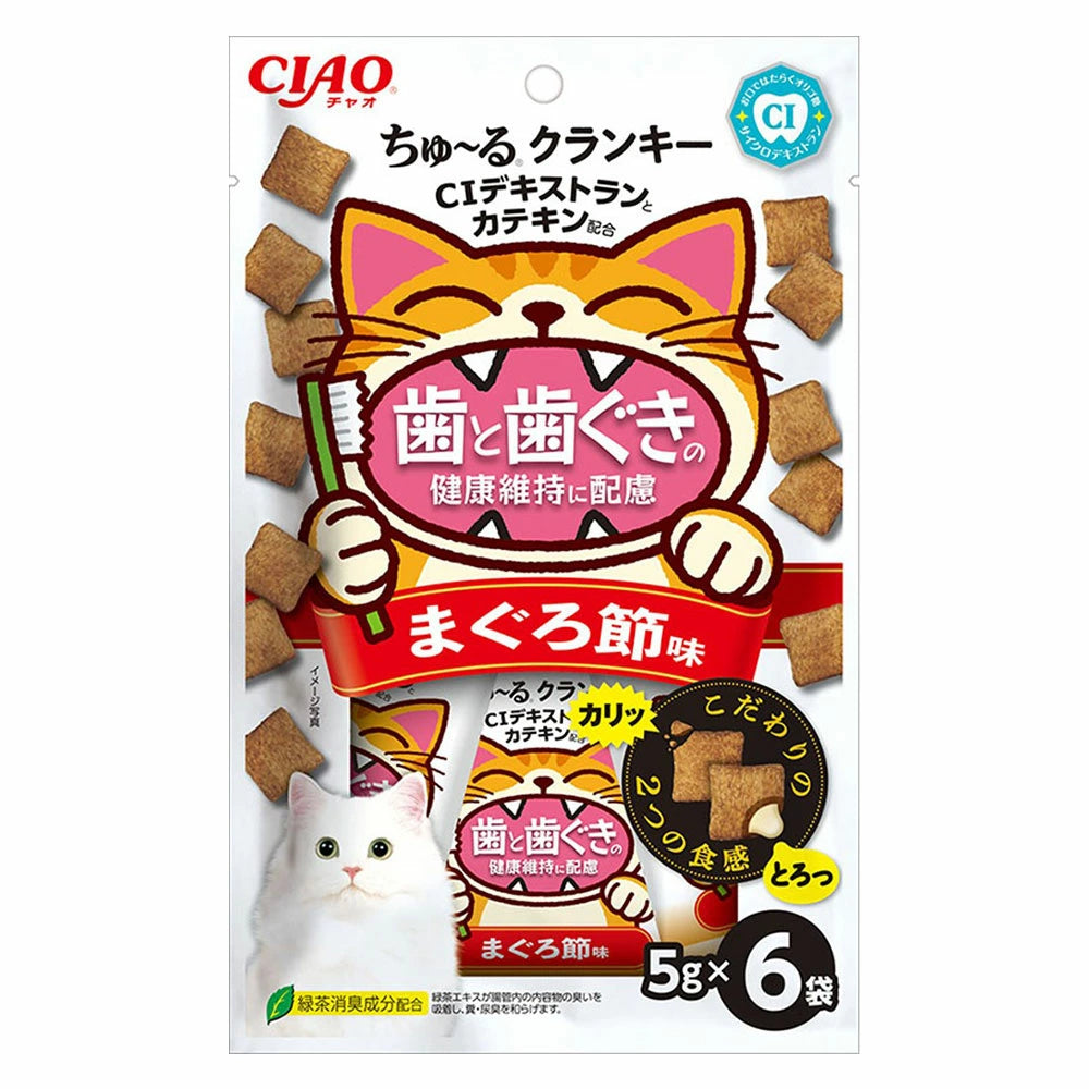 日本Ciao 牙齿健康洁牙肉泥卷卷 金枪鱼口味 一袋3小包入
