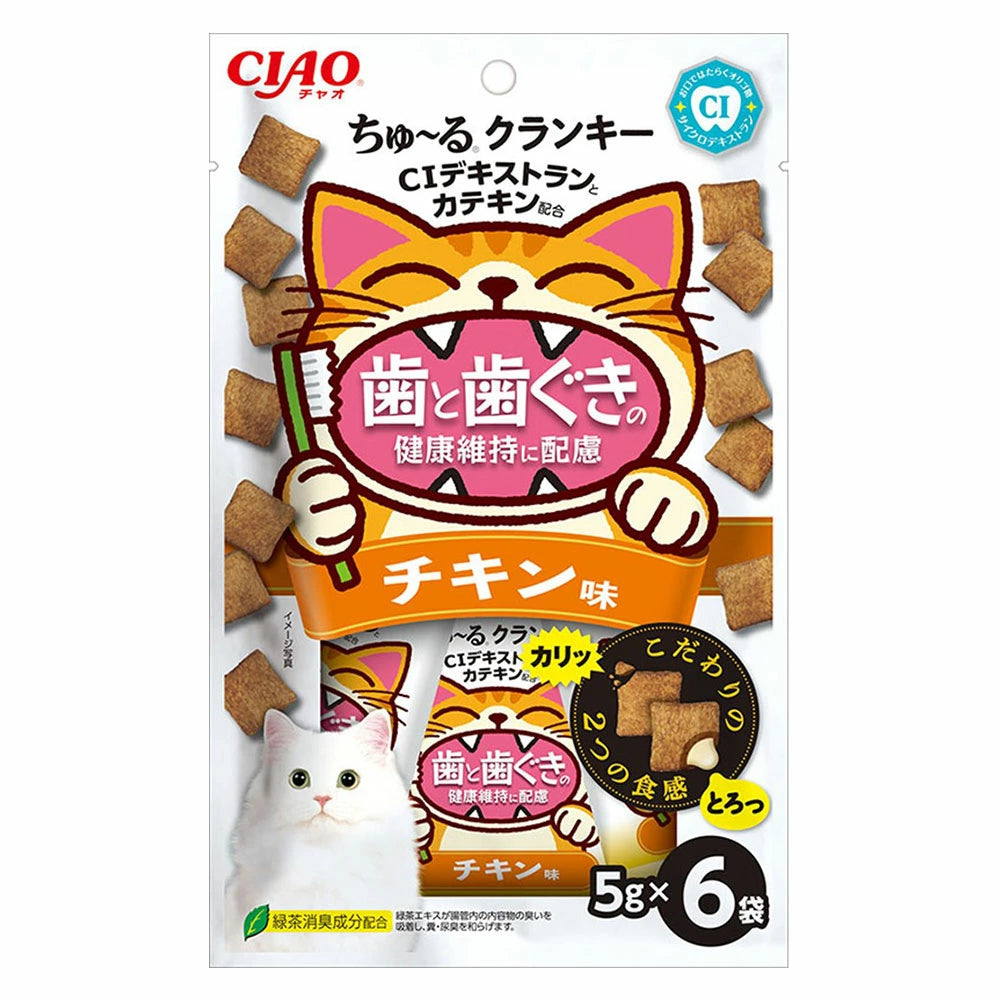 Inaba CIAO Churu Crunchy Dental Care Chicken Flavor Cat Treats