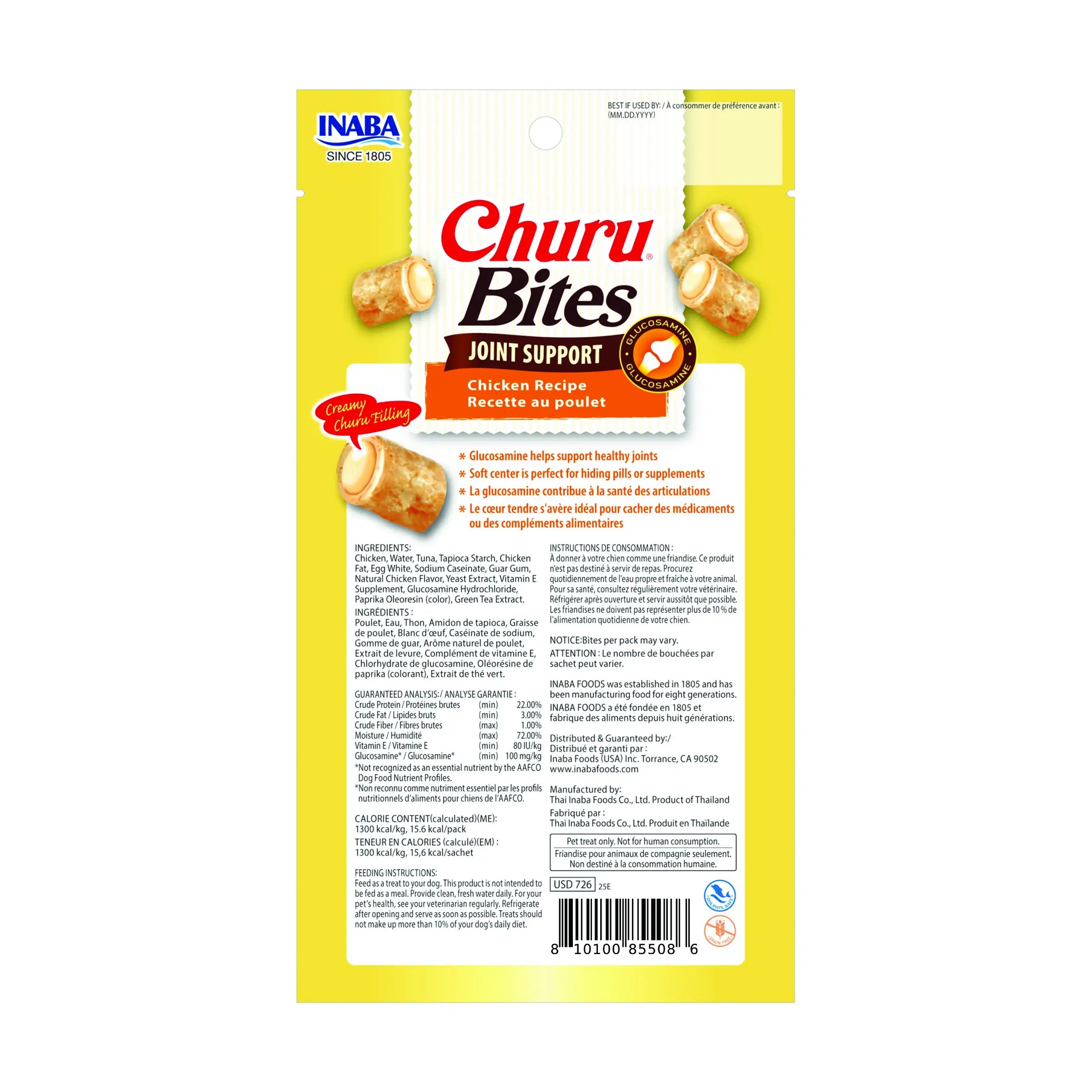 Inaba Churu Bites Joint Support for Dog -  Chicken Recipe
