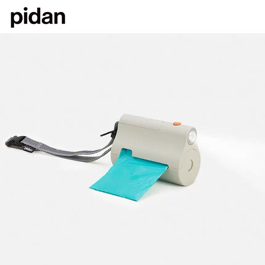 Pidan Pet Waste Pickup Tool