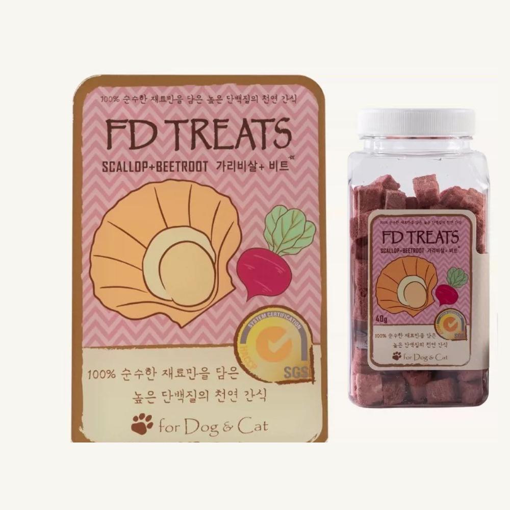 FD TREATS Freeze-dried Pet Treats - Scallop & Beetroot
