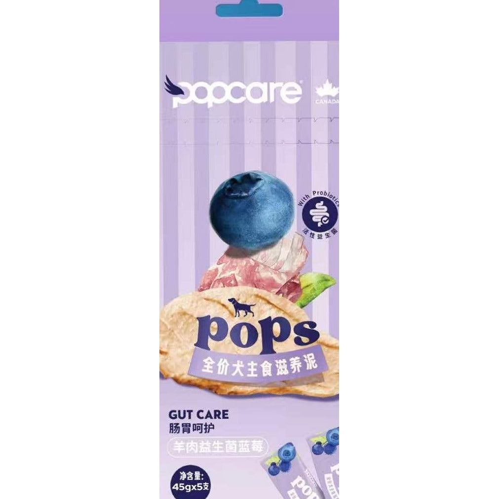 Popcare - Complete Dog Food Nourishing Paste Lamb & Blueberry with Probiotics (45g*5)