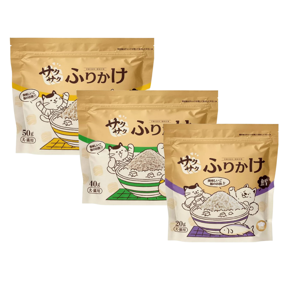 Hell's Kitchen Freeze-Dried Meat Floss Pet Food Topper - 3 Flavors