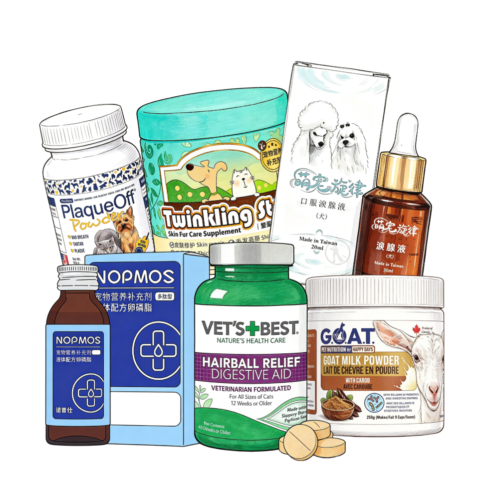 Vet's Best Hairball Relief Tablets for Cats - 60 tablets - Maokids Pet