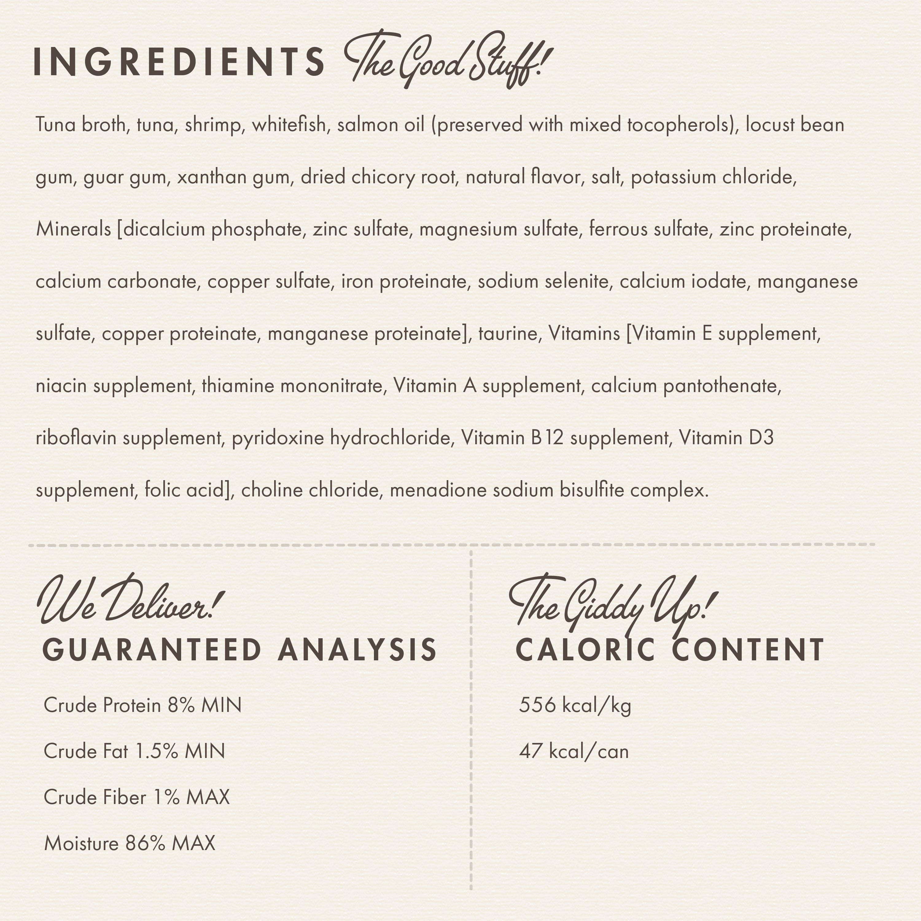 Fromm PurrSnickitty Tuna & Shrimp in Gelee