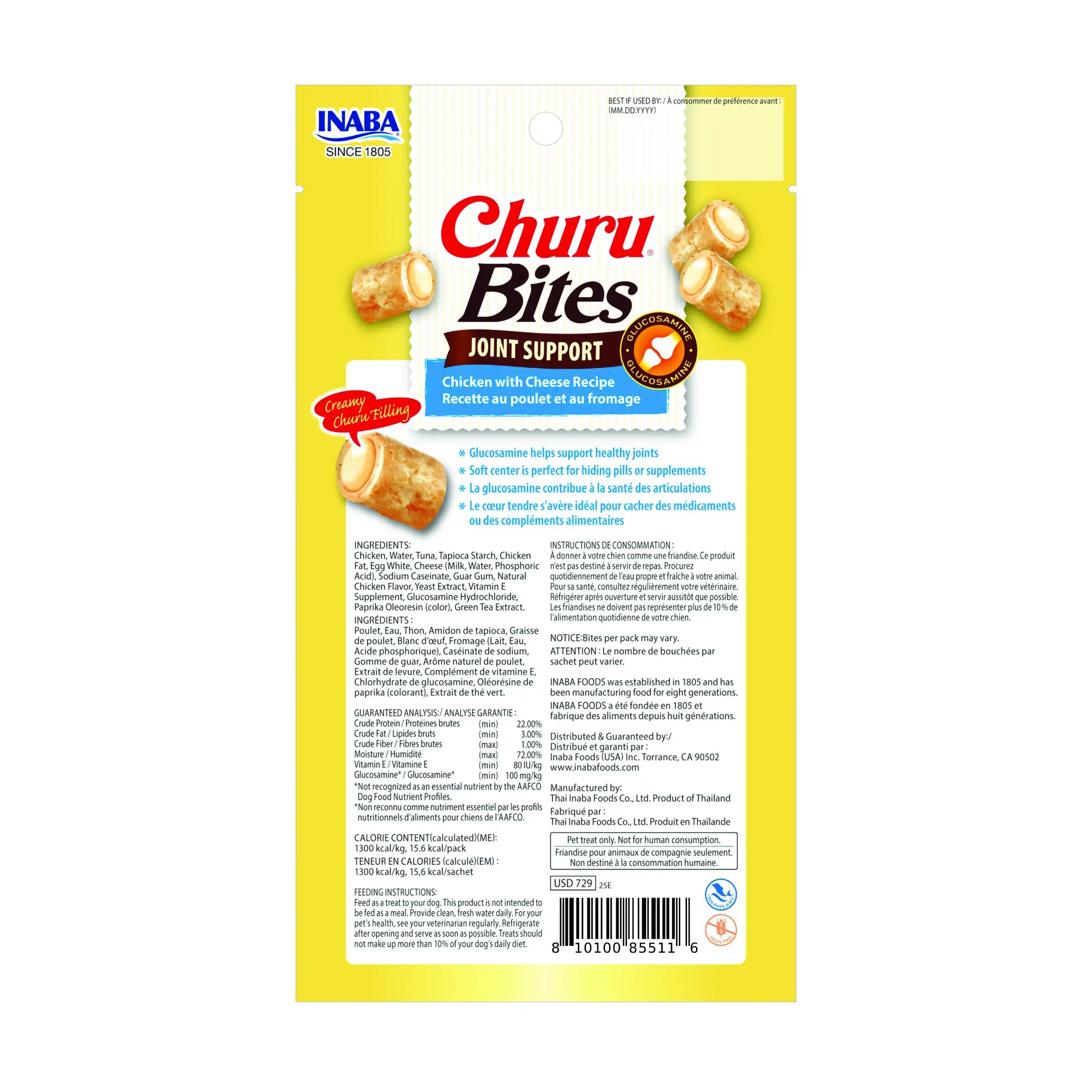 Inaba Churu Bites Joint Support for Dog -  Chicken with Cheese Recipe