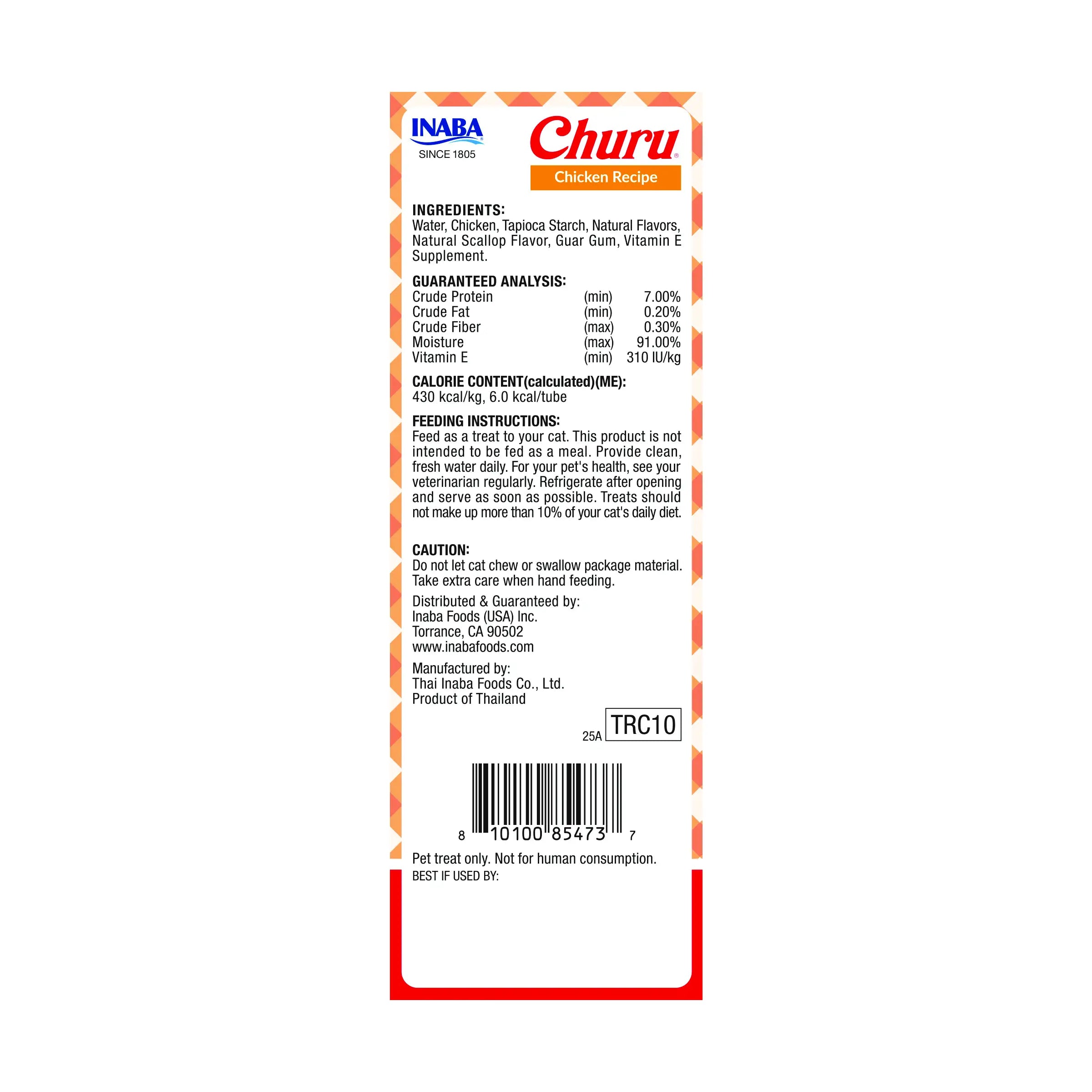 Inaba Summer Edition Churu for Cat - Chicken Recipe