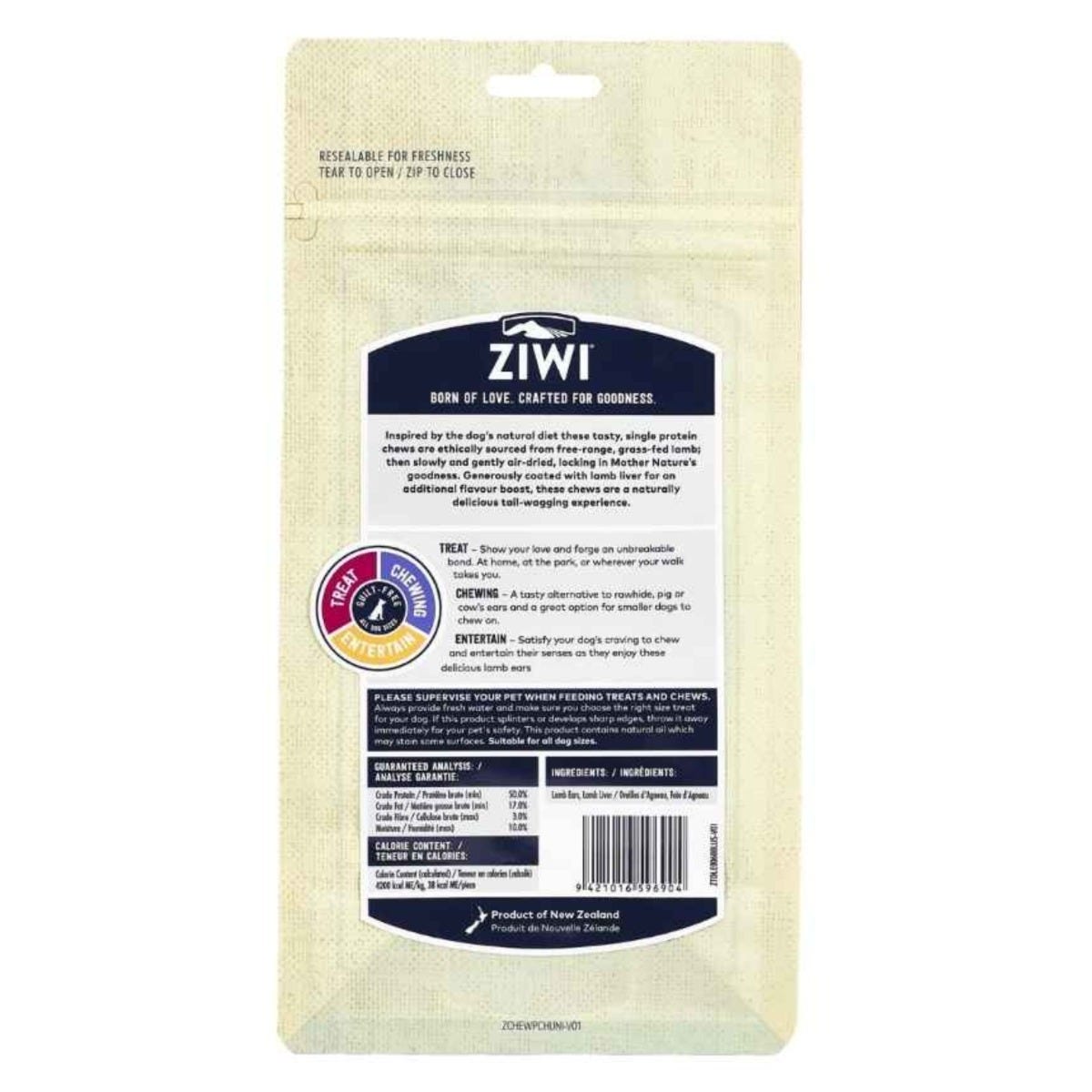 ZIWI Dog Chews & Treats - Lamb Ears